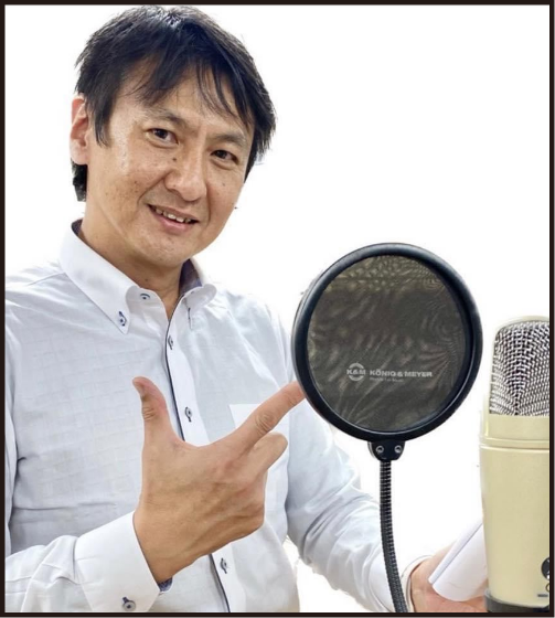 小栗雄介