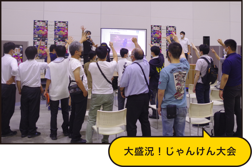 プレゼント企画